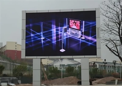 파나마 LED 광고판 상위 10개 공급업체